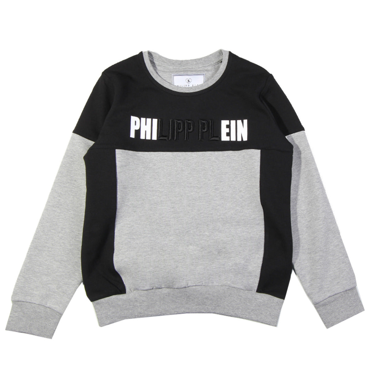 Philipp Plein Junior Grey Embossed Logo Sweatshirt front