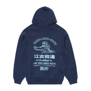 EDWIN Ekoda Bath House Navy Sweat Hoodie